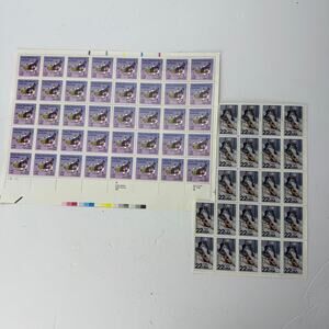 LOT OF VINTAGE 1980S STAMPS UNUSED